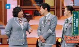 郭德纲最新爆料贾玲视频,独家视频爆料引热议