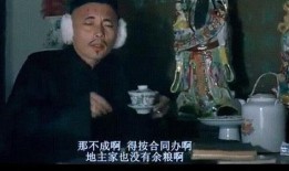 王朔爆料黑臭娱乐圈视频,娱乐圈黑幕重重，内幕视频曝光惊人真相